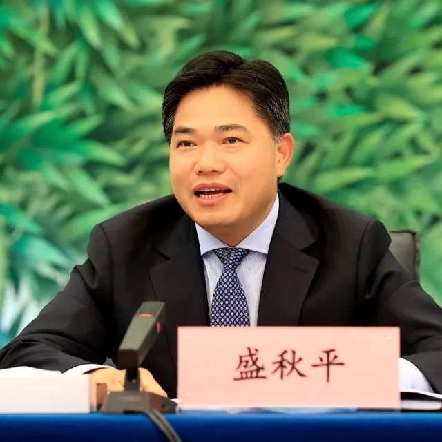 第五屆進博會｜“數(shù)智供應鏈助推多場景提效”主題線上路演成功舉辦