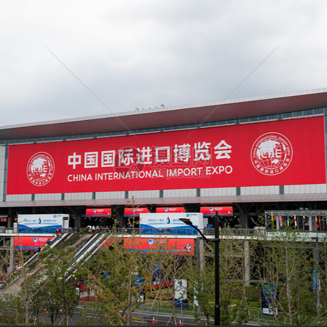 “小種子”帶來(lái)“大變化”，從進(jìn)博會(huì)看全球種業(yè)發(fā)展新風(fēng)向