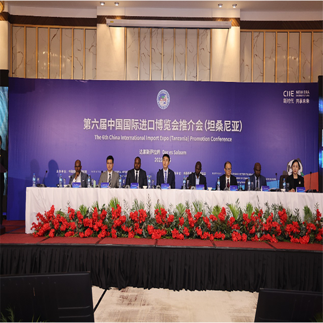 進(jìn)博會(huì)幫助坦桑尼亞企業(yè)了解中國(guó)市場(chǎng)、共享發(fā)展機(jī)遇——第六屆進(jìn)博會(huì)在坦桑尼亞進(jìn)行宣傳推介
