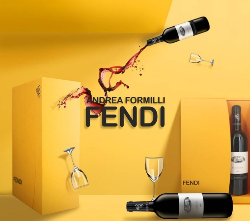 博來珍品限時(shí)推出Fendi紅酒系列產(chǎn)品！