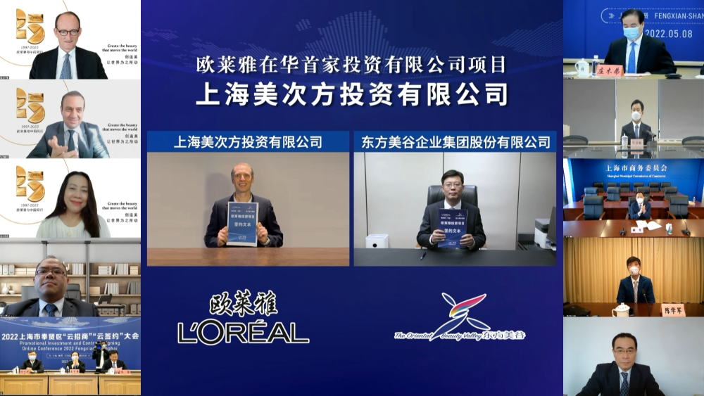 倒計時150天，第五屆進博會籌備穩(wěn)步推進